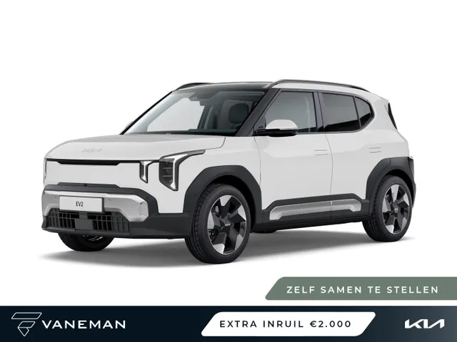 Kia EV2