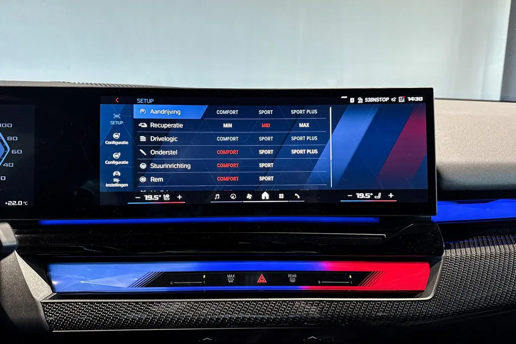 BMW M5 Sedan 