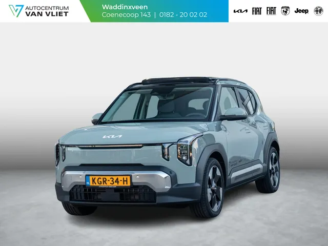 Kia EV2