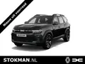 Dacia Bigster Limited Edition | Achteruitrijcamera | Cruise Control en snelheidsbegrenzer | Dacia Handsfree card voor openen, sluiten en starten zonder sleutel