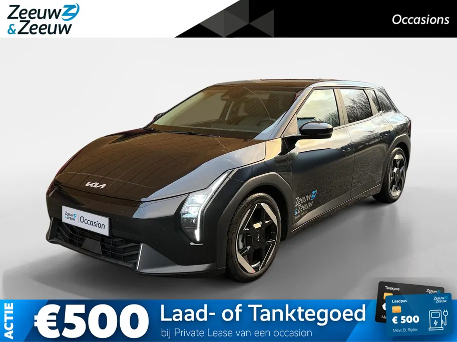 Kia EV4 Plus Advanced 58.3 kWh 204 PK | Metallic lak | Fabrieksgarantie t/m 17-11-2032 +3x 1 jaar* | NAP