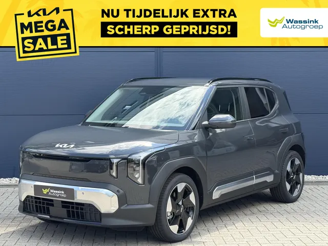 Kia EV2