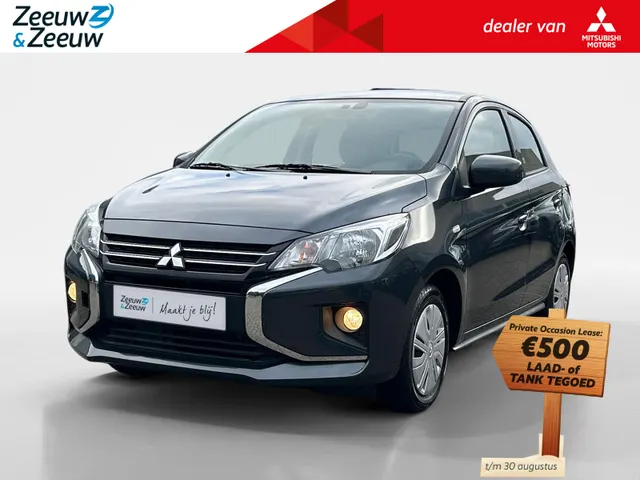 Mitsubishi Space Star