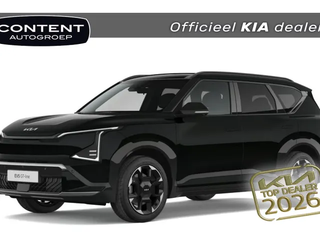 Kia EV5