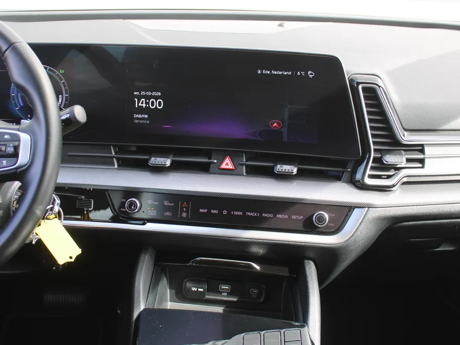 Kia Sportage 1.6 T-GDi Hybrid DynamicLine | Camera | Cruise adapt. | Navi | 17' LM | Clima v+a | LED | Apple Carplay/Android Auto |
