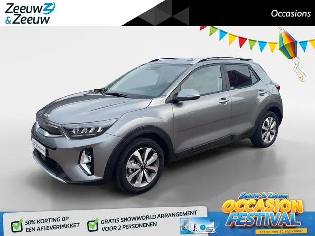 Kia Stonic