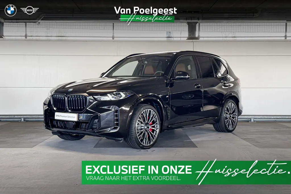 BMW X5 xDrive50e