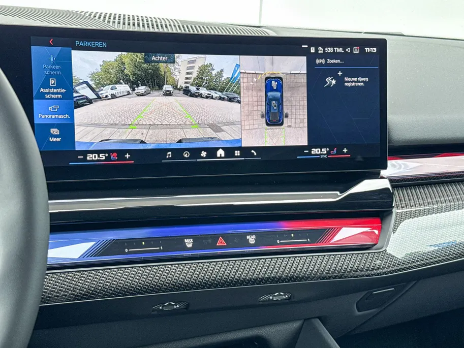 BMW M5 Touring M5