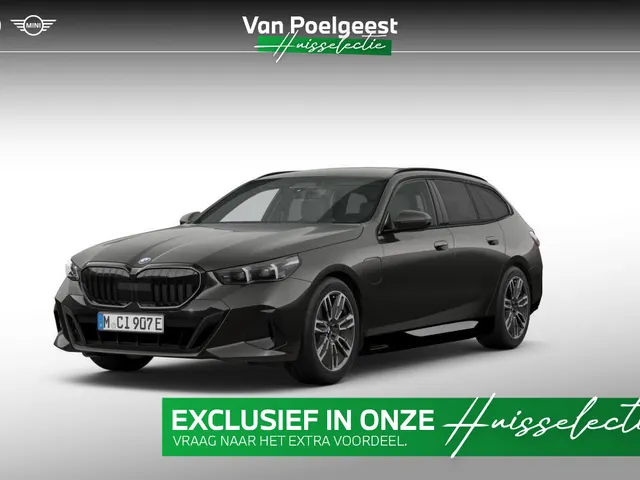 BMW 5 Serie Touring