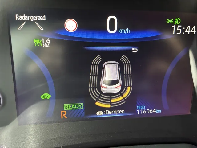 Toyota Corolla Touring Sports 1.8 Hybrid Active | PDC v/a | Apple Car-play | Stoelverw