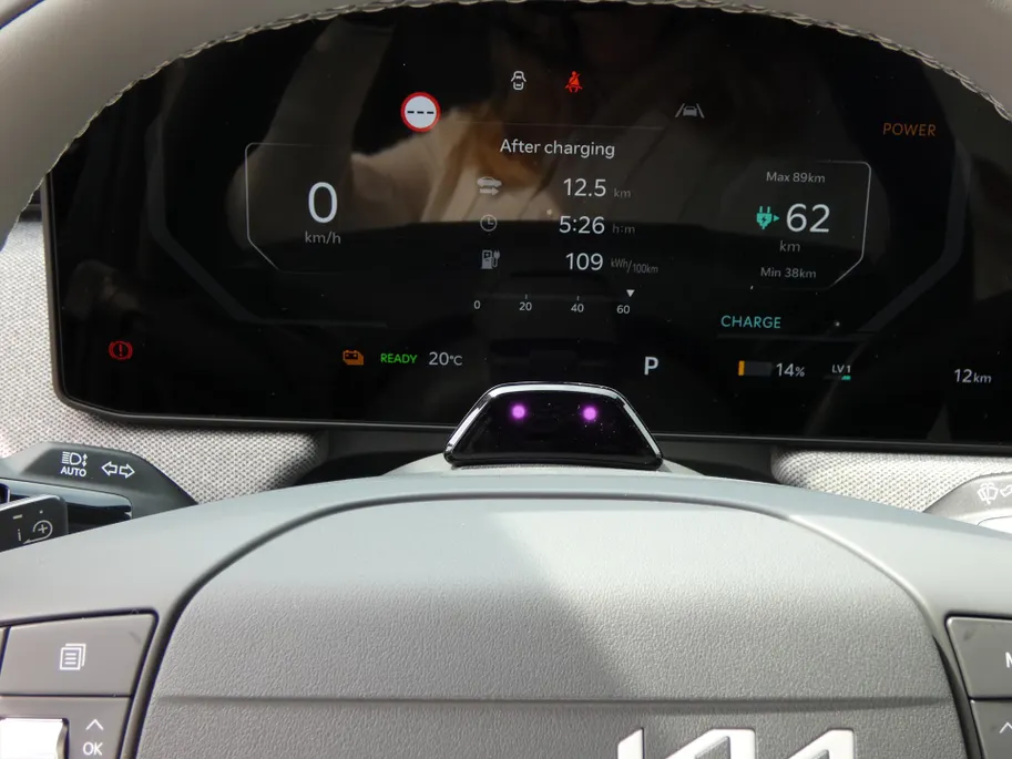 Kia EV3 58,3 kWh 204pk Plus Advanced