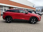 Omoda 5 SHS 1.5 T-GDi SHS-H Premium
