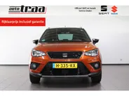 SEAT Arona 1.0 TSI FR Business Intense / 18'' LMV / FULL LED / CAMERA / KEYLESS /