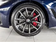 BMW 4 Serie Gran Coupé 420i Business Edition Plus M Sportpakket Pro