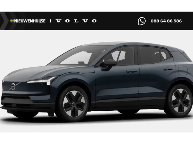 Volvo EX30