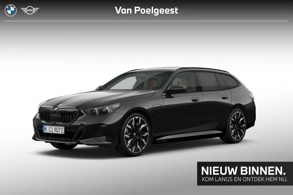 BMW 5 Serie Touring 550e xDrive