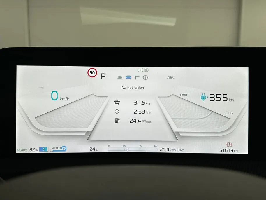 Kia EV6 GT-Line AWD 77.4 kWh 325 PK | 100% SoH | Panoramadak | Trekhaak