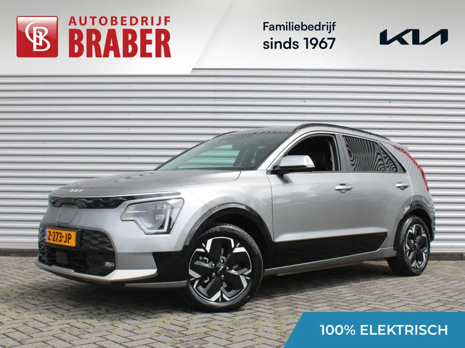 Kia Niro EV Edition Advanced 64.8 kWh | Stuur-/stoelverwarming | Elektr. stoelverstelling | Camera | Cruise adapt. | 17'LM | Clima | 17% bijtelling |