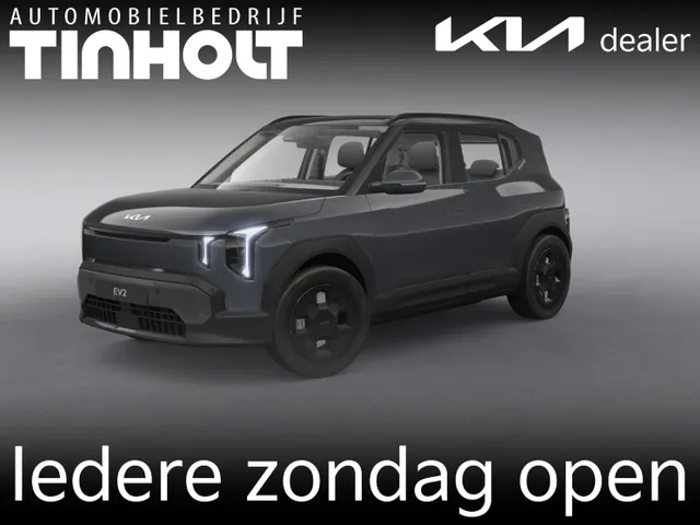 Kia EV2 Air 42.2 kWh 4p.