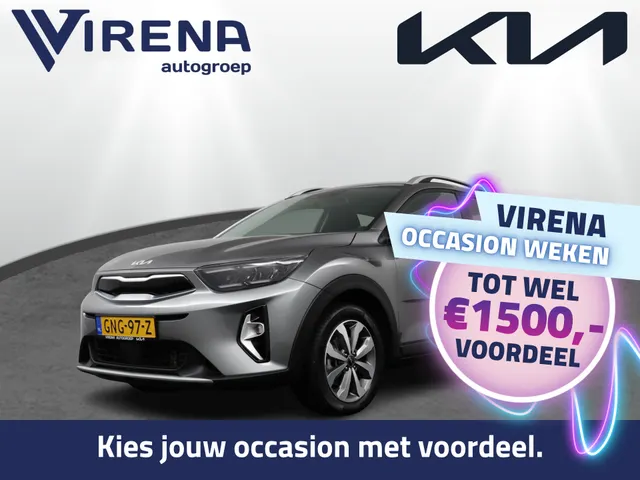 Kia Stonic