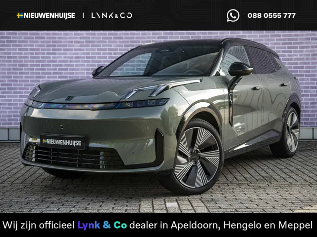 Lynk & Co 08