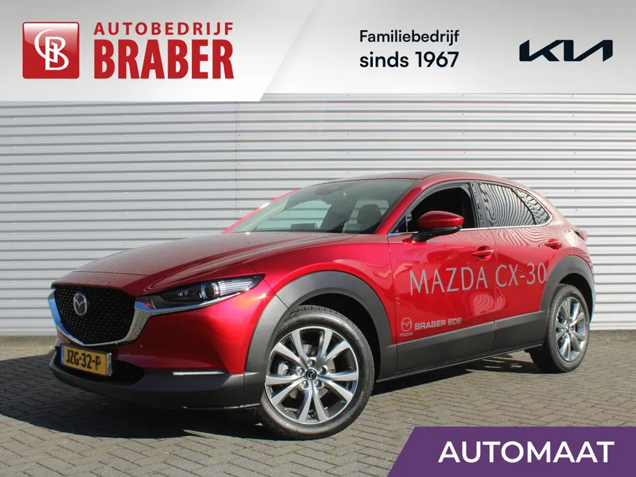 Mazda CX-30 2.5 e-SkyActiv-G M Hybrid Exc-l Bns Edition | Stuur-/stoelverwarming | 360 Camera | HUD | 18' LM | Dodehoek detectie | Cruise adapt. | LED |