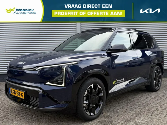 Kia EV5
