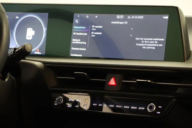 Kia EV6 Light 58 kWh