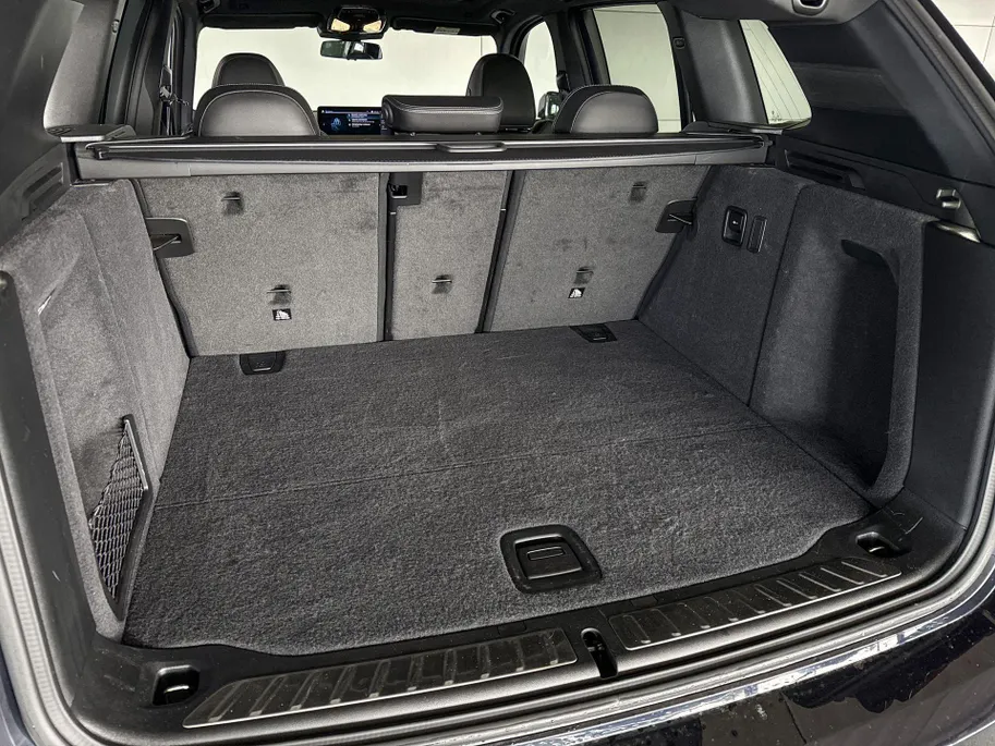 BMW iX3 Executive 80 kWh