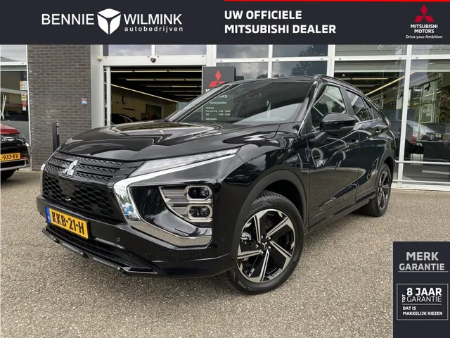 Mitsubishi Eclipse Cross 2.4 PHEV Executive | AdaptiveCruise | Standkachel | Navigatie