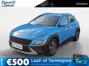Hyundai Kona 1.6 GDI HEV Comfort Smart | Trekhaak