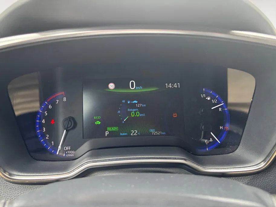 Toyota Corolla Touring Sports 2.0 Hybrid Business Plus | ACHTERUITRIJ CAMMERA | ADAPTIVE CRUISECONTROLE | NAVIGATIE | HYBRIDE |