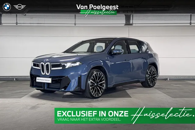 BMW iX3