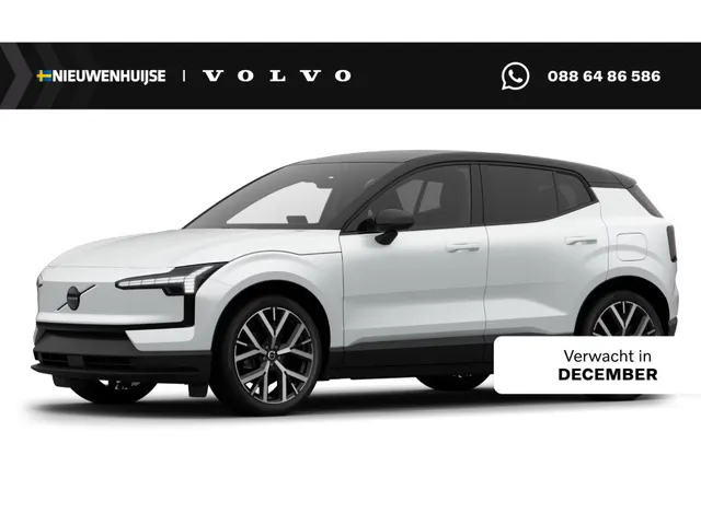 Volvo EX30