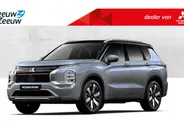Mitsubishi Outlander 2.4 PHEV Instyle+ € 5.000 euro korting eigen voorraad| 8 jaar garantie| Snel leverbaar | Totaalprijs op is op.m25
