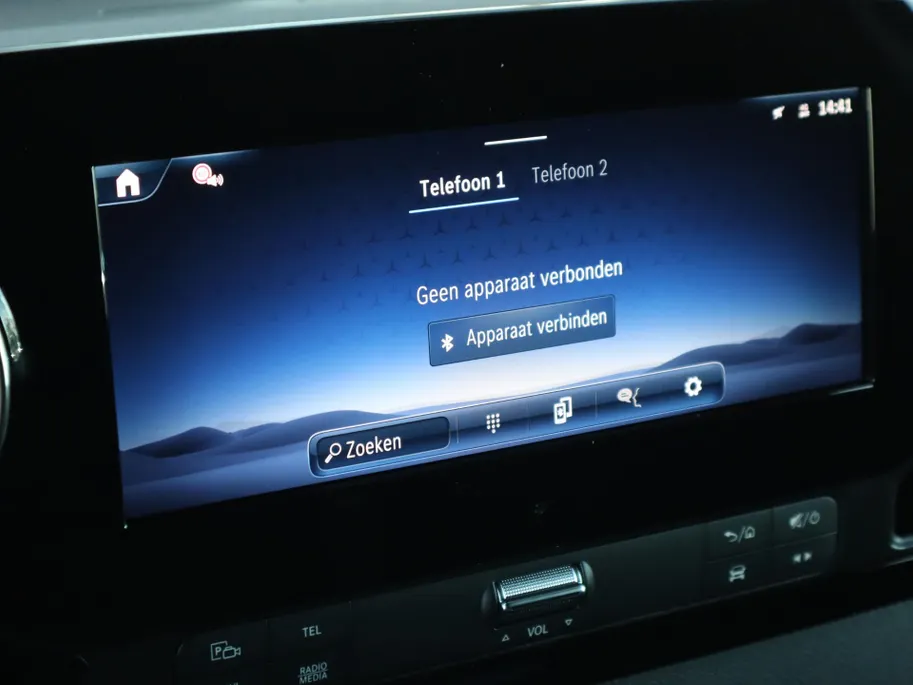 Mercedes-Benz eSprinter 420 L2 Pro 81kWh TREKHAAK BEGRENZER 120KM/H