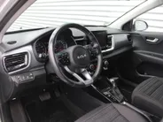 Kia Stonic 1.0 T-GDi MHEV DynamicPlusLine | Camera | Clima | Cruise | 16' LM | LED | Navi | Apple Carplay/Android Auto | Keyless | Automaat |