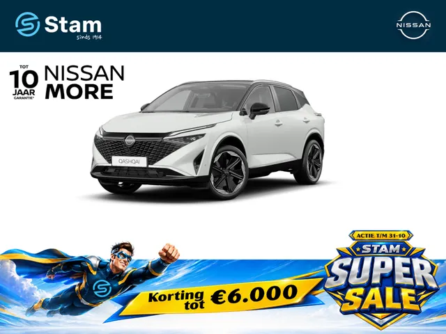 Nissan Qashqai