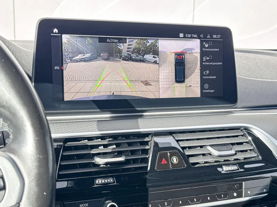 BMW 5 Serie Touring 530e M-Sport