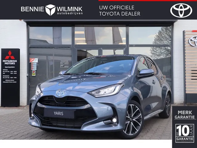 Toyota Yaris 1.5 Hybrid 115 Dynamic | V+A Parkeersensoren | Stoel & Stuur Verwarming