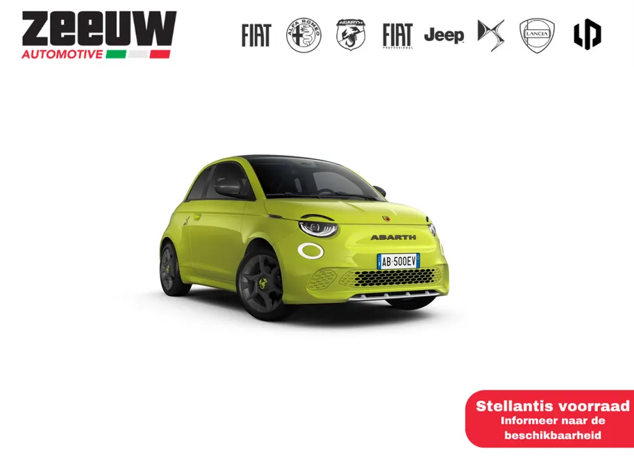 Abarth 500e Urban