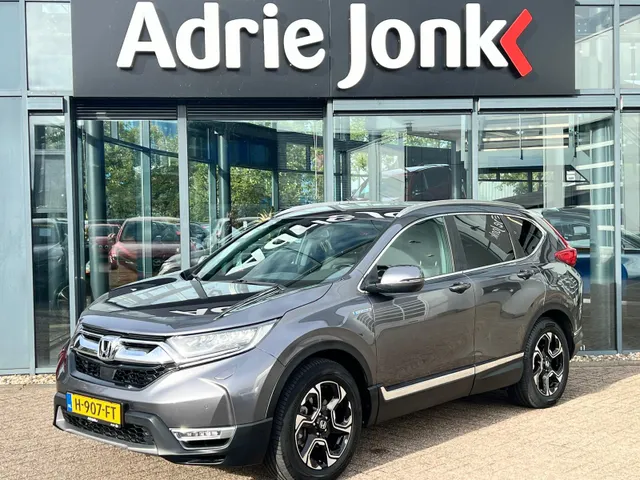 Honda CR-V 2.0 Hybrid Lifestyle AUTOMAAT | TREKHAAK | HYBRIDE | A.CAMERA | LEDER | STOEL VERWARMING | FULL MAP NAVIGATIE |