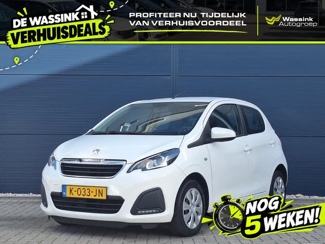 Peugeot 108