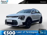 Kia Niro EV DynamicLine 64.8 kWh | Navigatie | LM-Velgen | Climate control | adaptieve cruise control | Keyless | Trekhaak