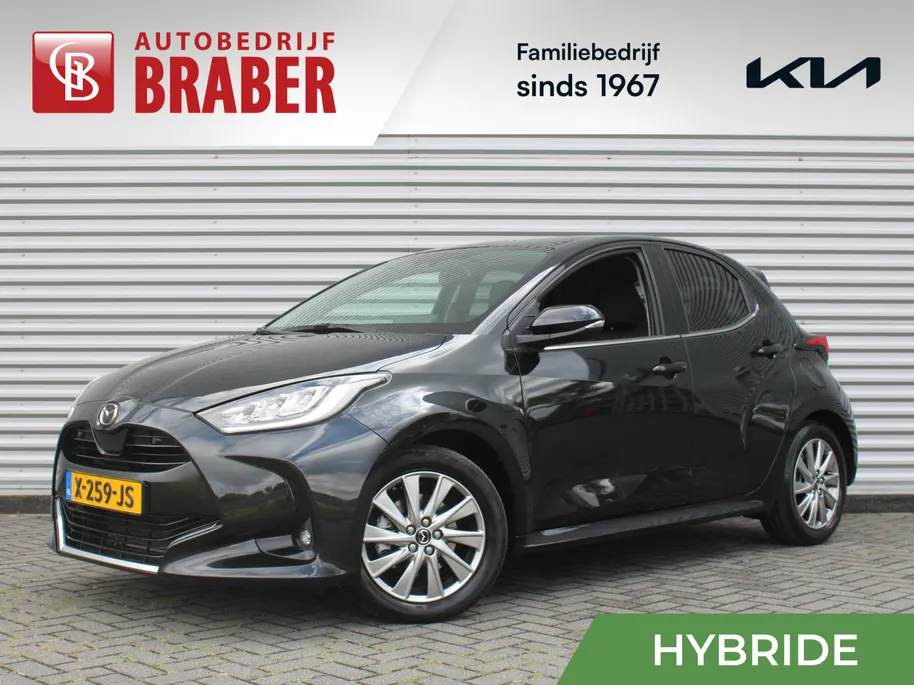Mazda 2 Hybrid 1.5 Select | 16" LM | Stoel- & stuurverwarming | HUD | Camera | Dodehoek sensor | Clima | Apple Carplay/Android Auto |