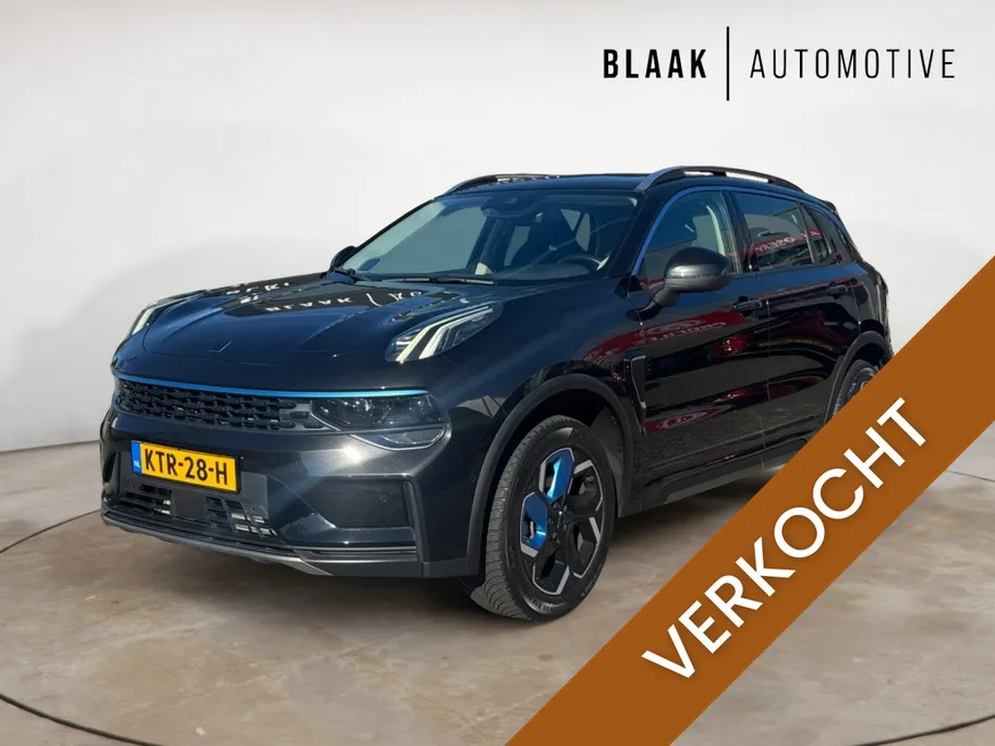 Lynk & Co 01 1.5