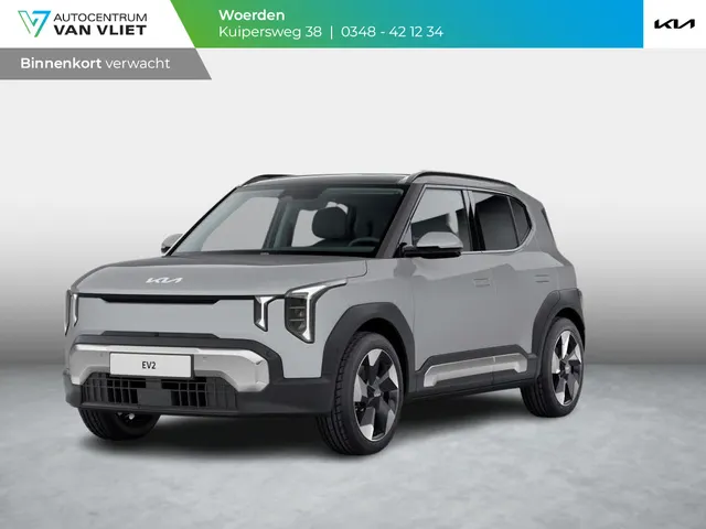 Kia EV2