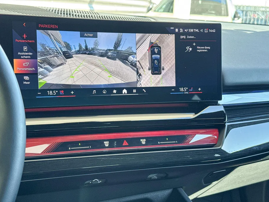 BMW 5 Serie Touring 550e xDrive