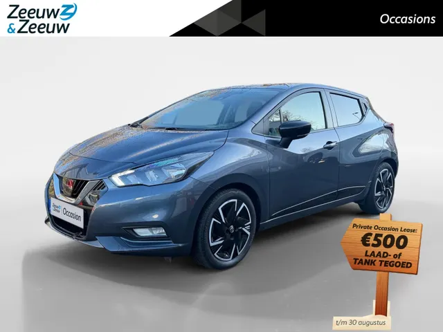 Nissan Micra