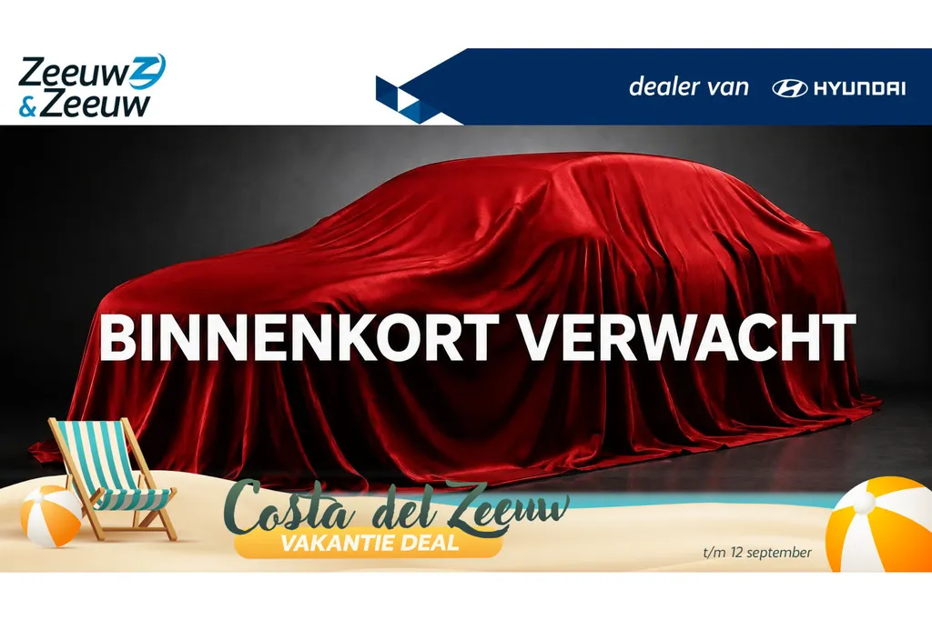 Hyundai Kona EV Limited 64 kWh | Navigatie | Lederen bekleding| Stoelverwarming v+a|| Stuurwielverwaming|